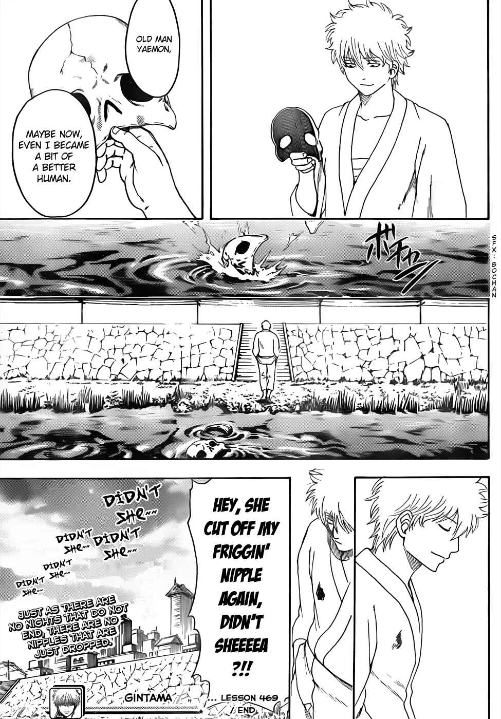 Chapter 469 - Page 17