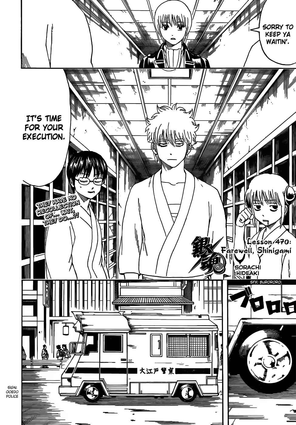 Chapter 469 - Page 4