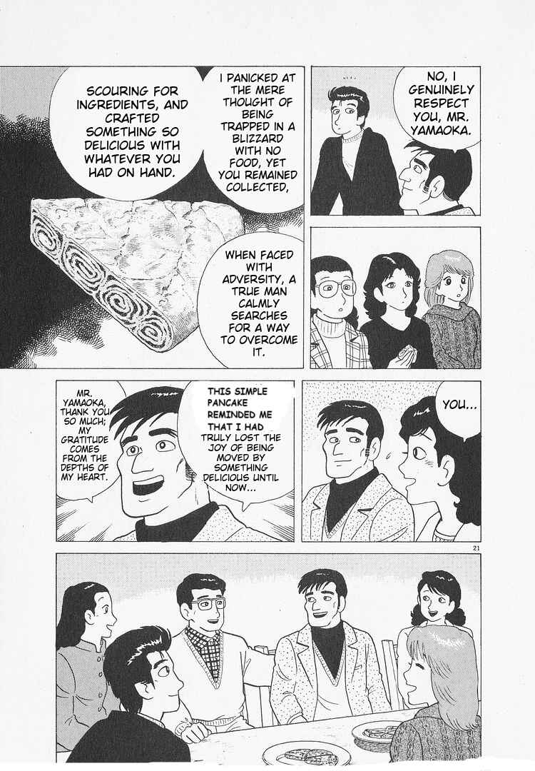 Chapter 111 - Page 21