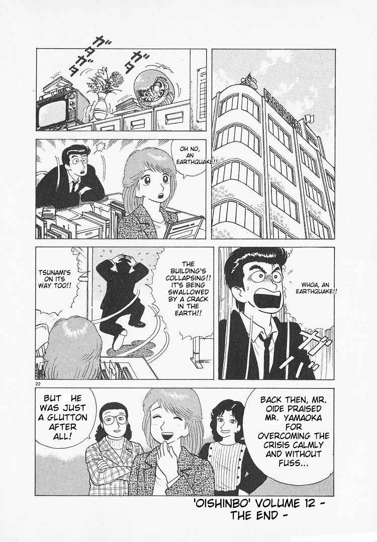 Chapter 111 - Page 22