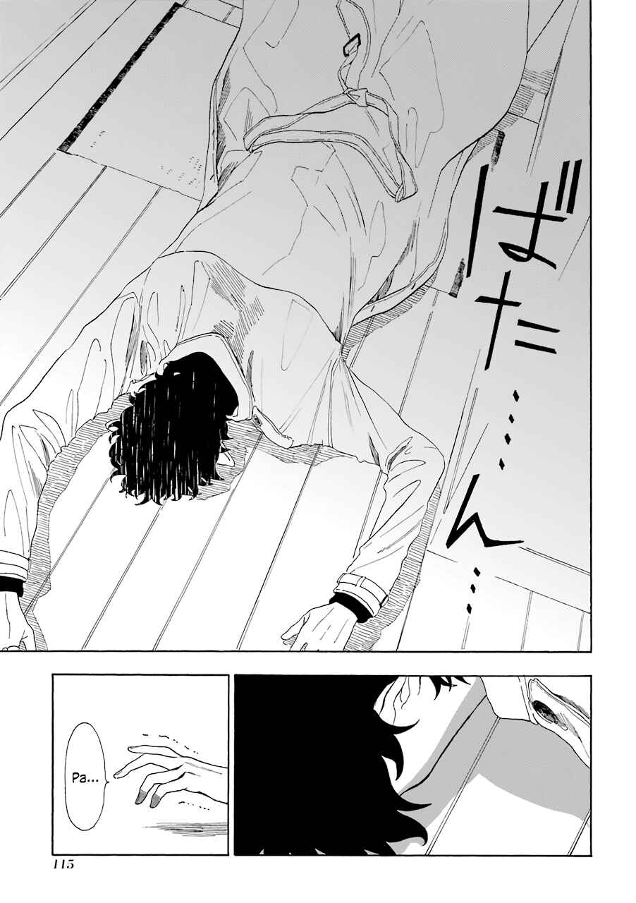 Chapter 13 - Page 3