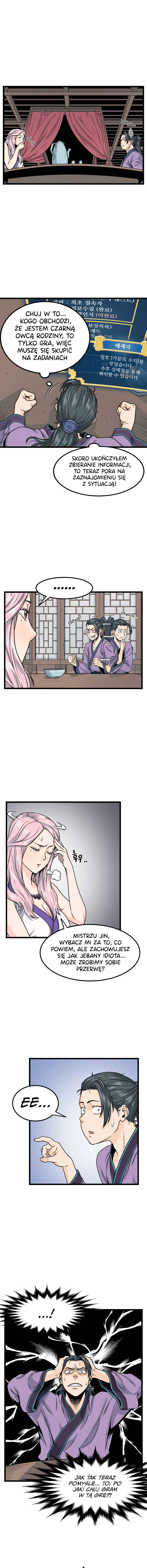 Chapter 2 - Page 12