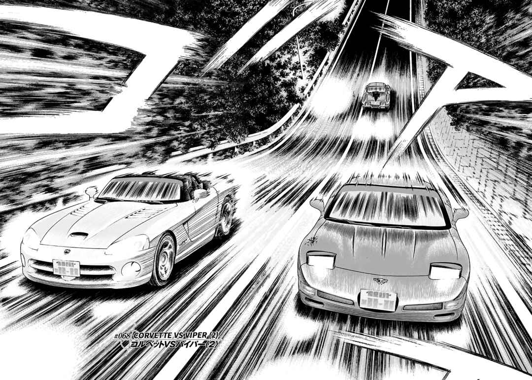 Chapter 68 - Page 2