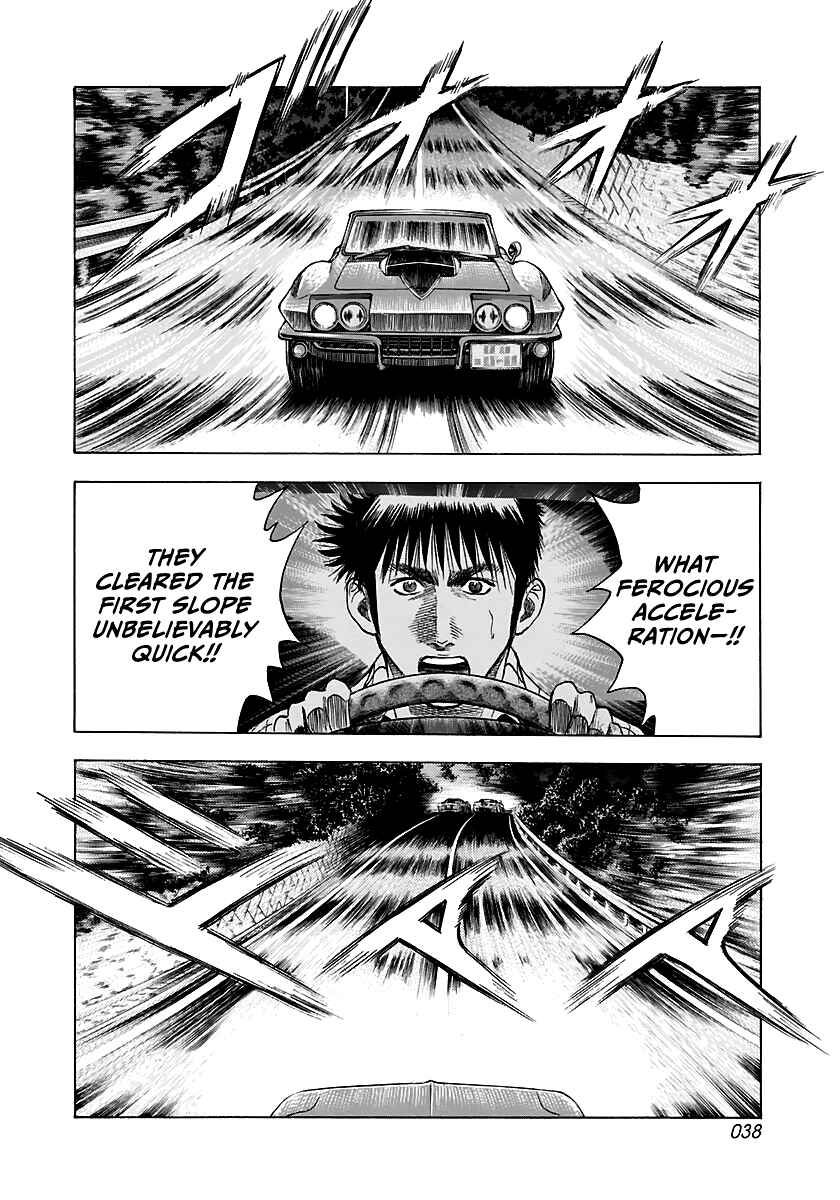 Chapter 68 - Page 3