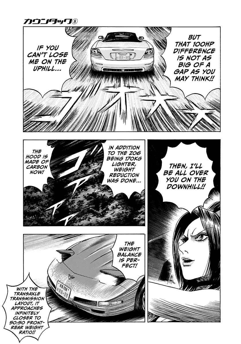 Chapter 68 - Page 6