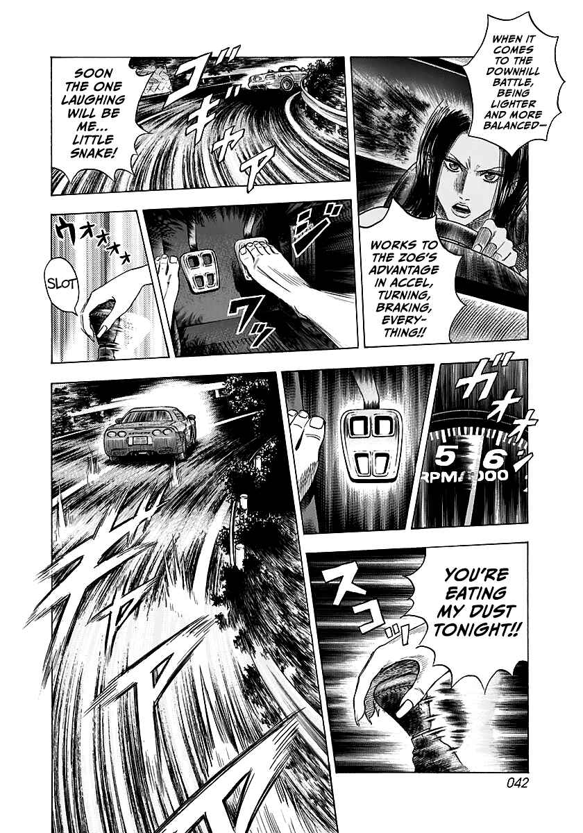 Chapter 68 - Page 7