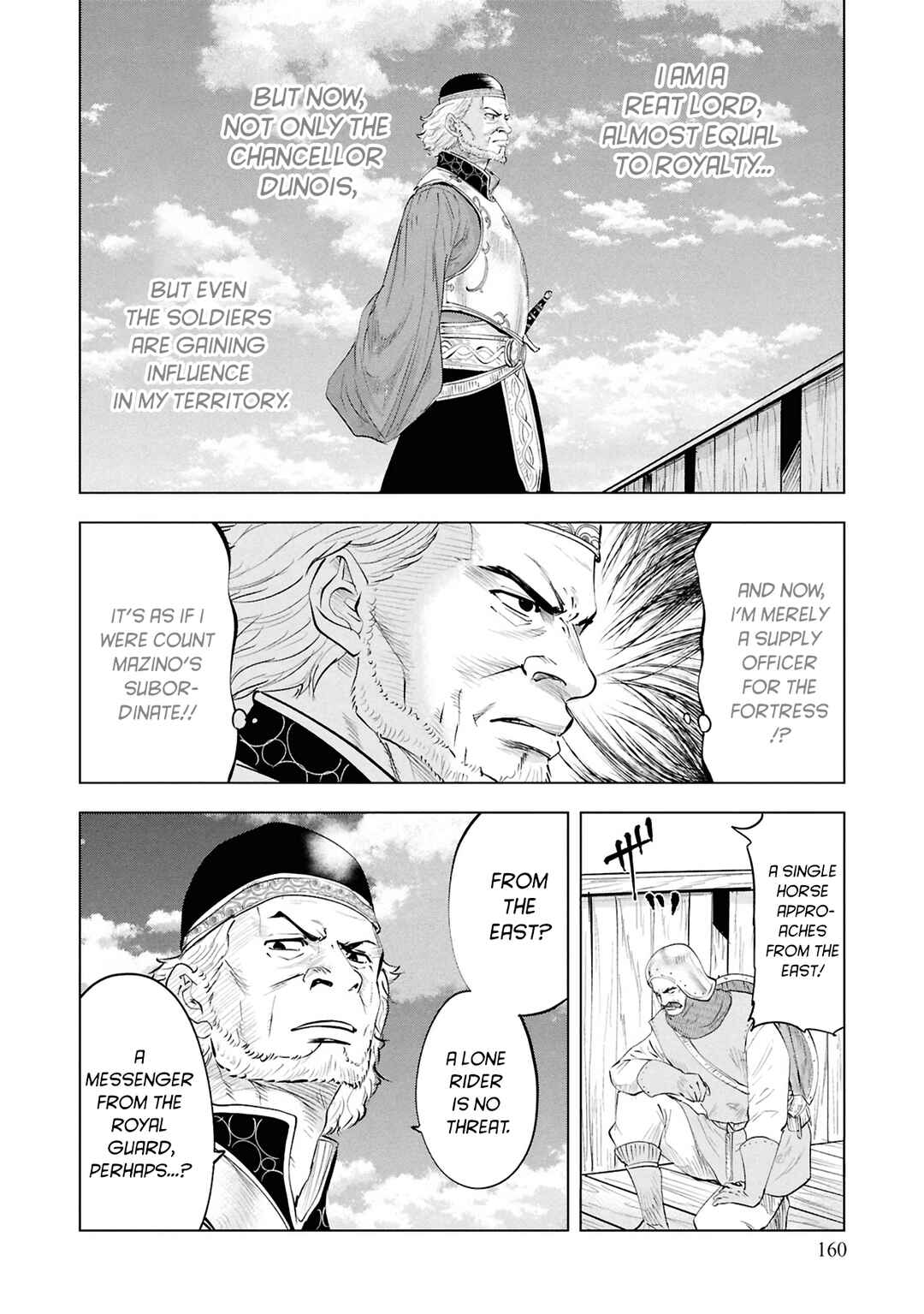 Chapter 95 - Page 18