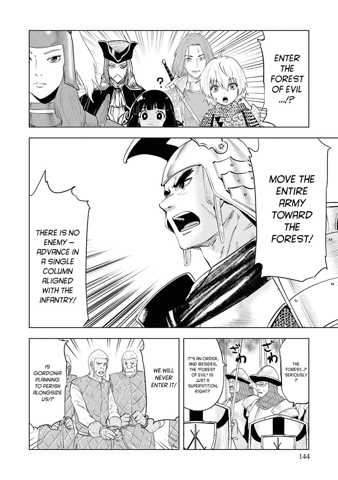 Chapter 95 - Page 3