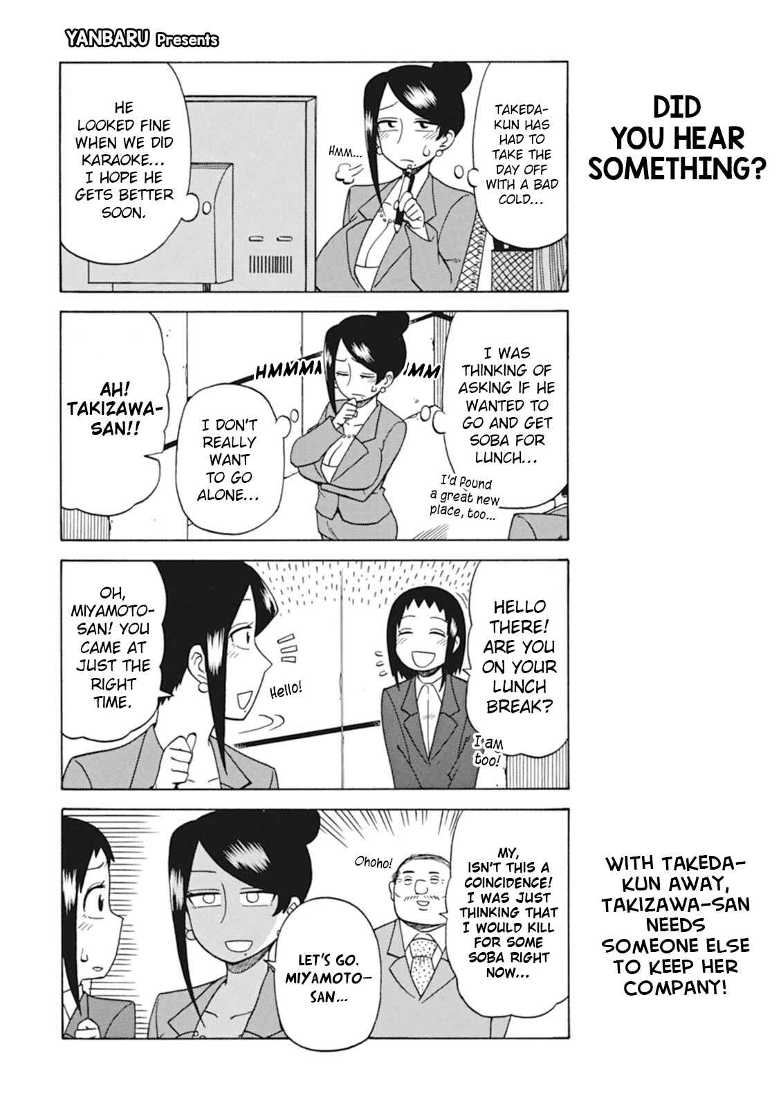 Chapter 21 - Page 2
