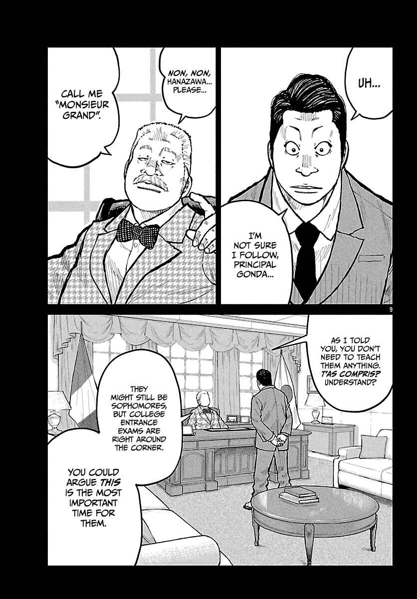 Chapter 72 - Page 10