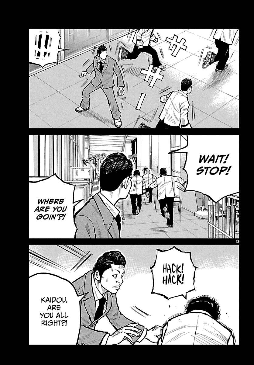 Chapter 72 - Page 24