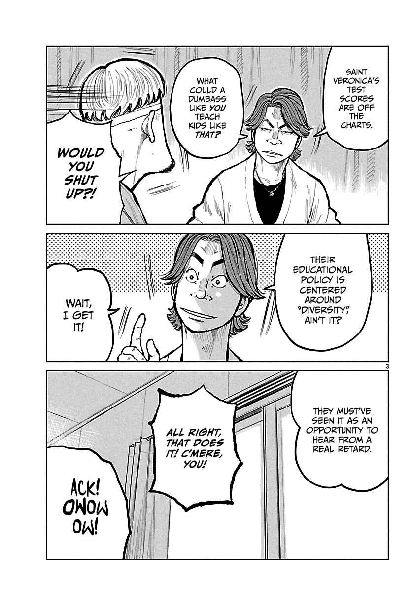 Chapter 72 - Page 4