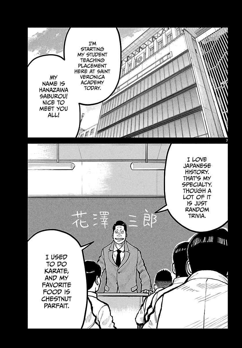 Chapter 72 - Page 8