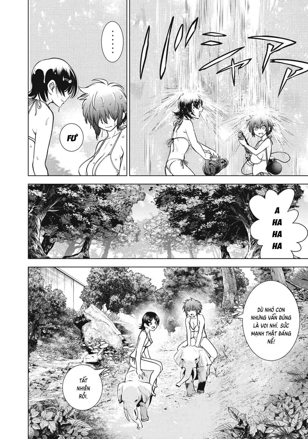 Chapter 299 - Page 14
