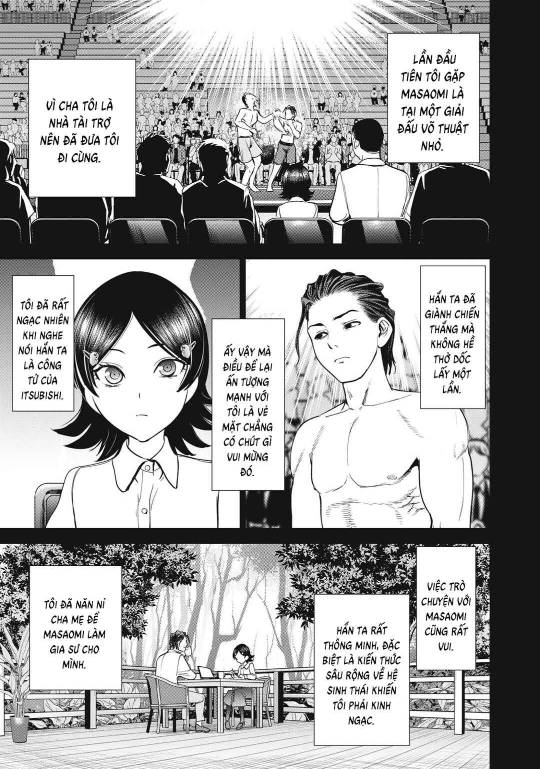 Chapter 299 - Page 17