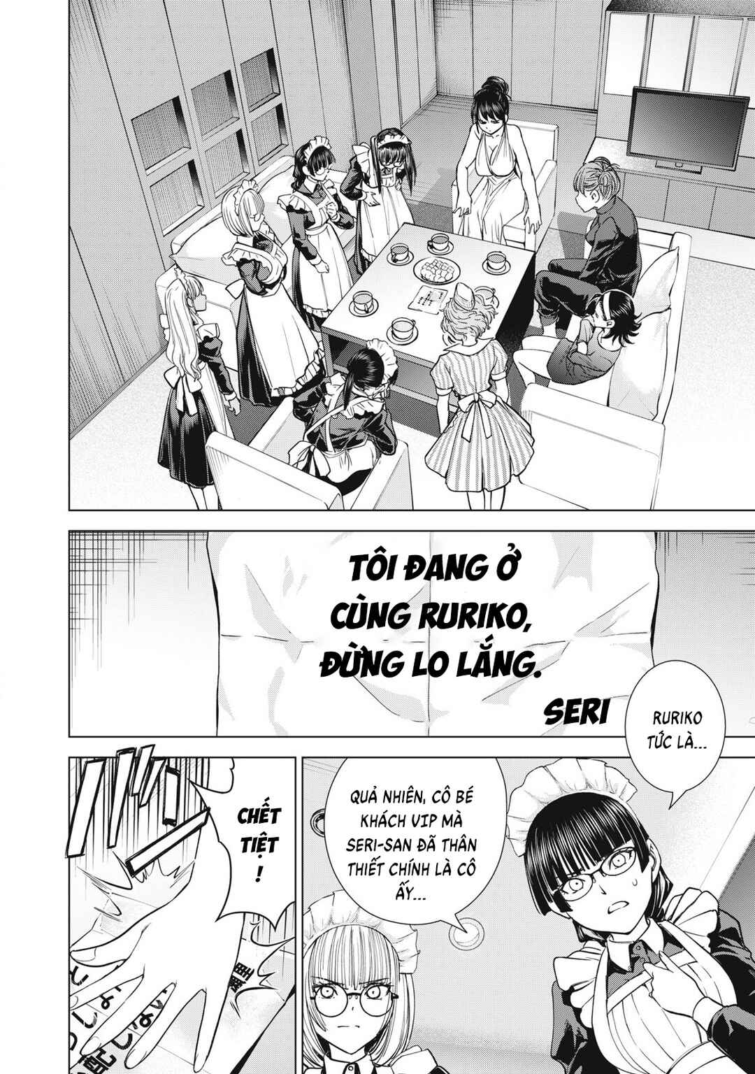 Chapter 299 - Page 6