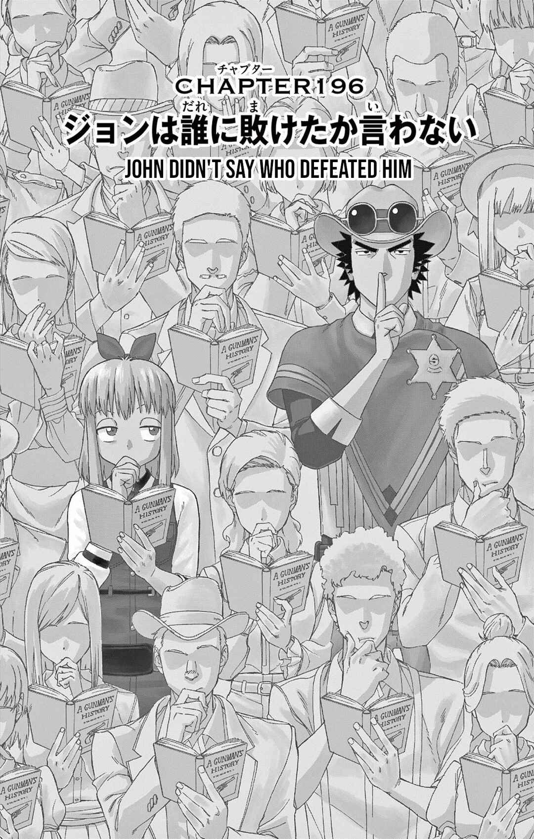 Chapter 196 - Page 1