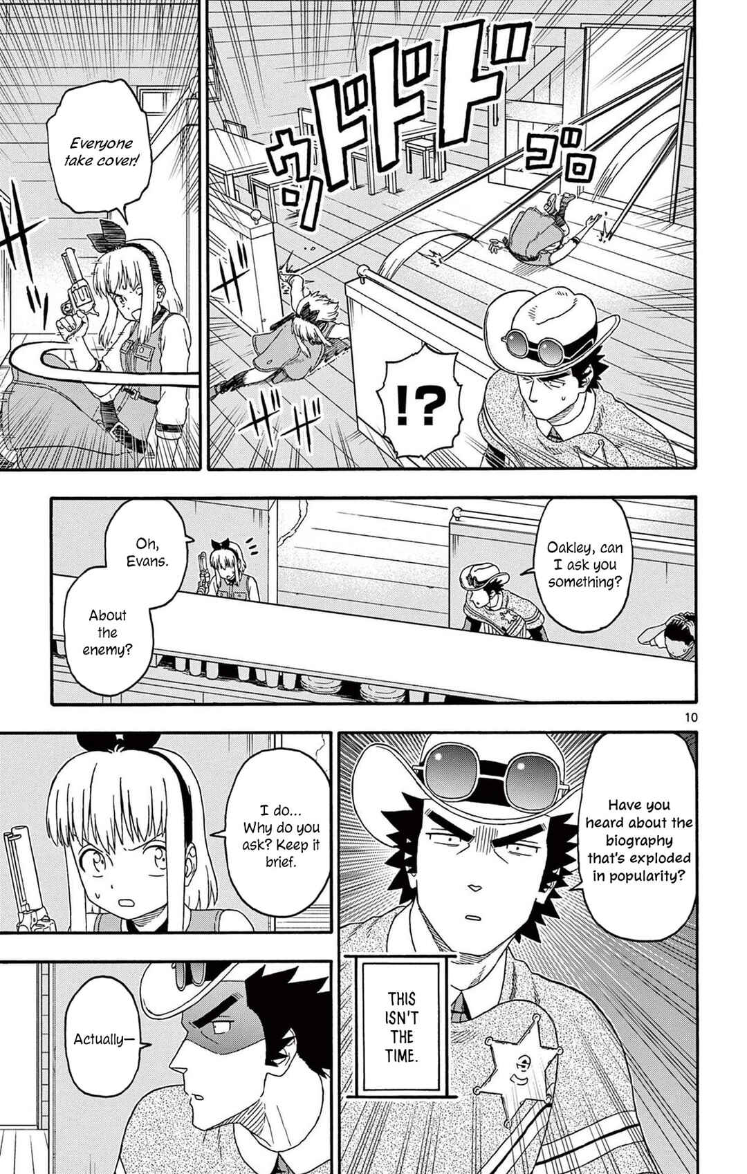 Chapter 196 - Page 11