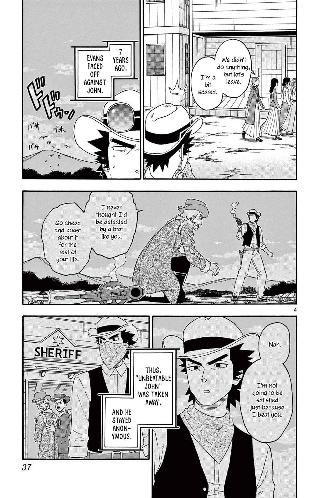 Chapter 196 - Page 5