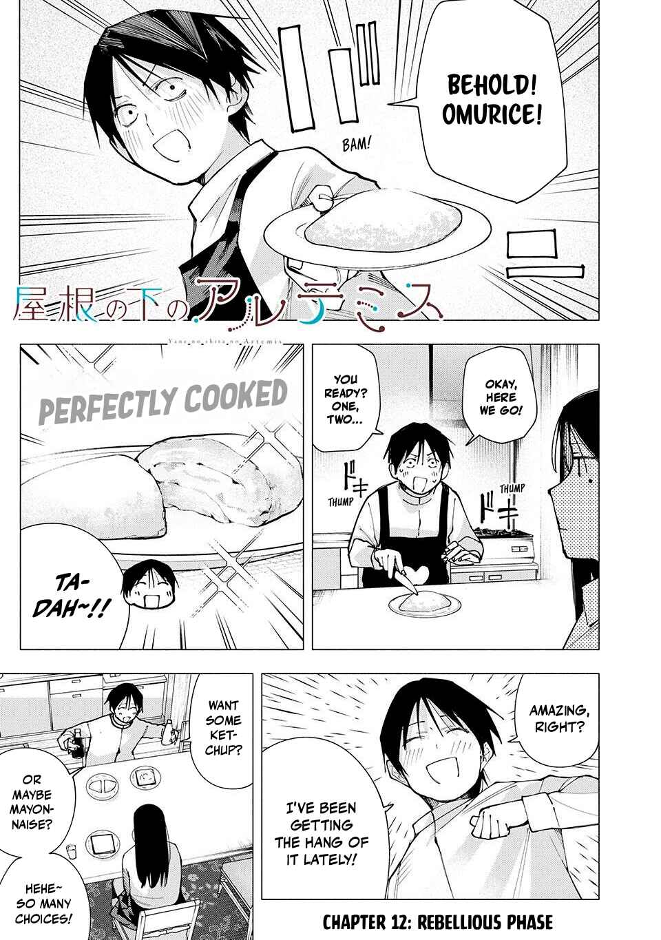 Chapter 12 - Page 1
