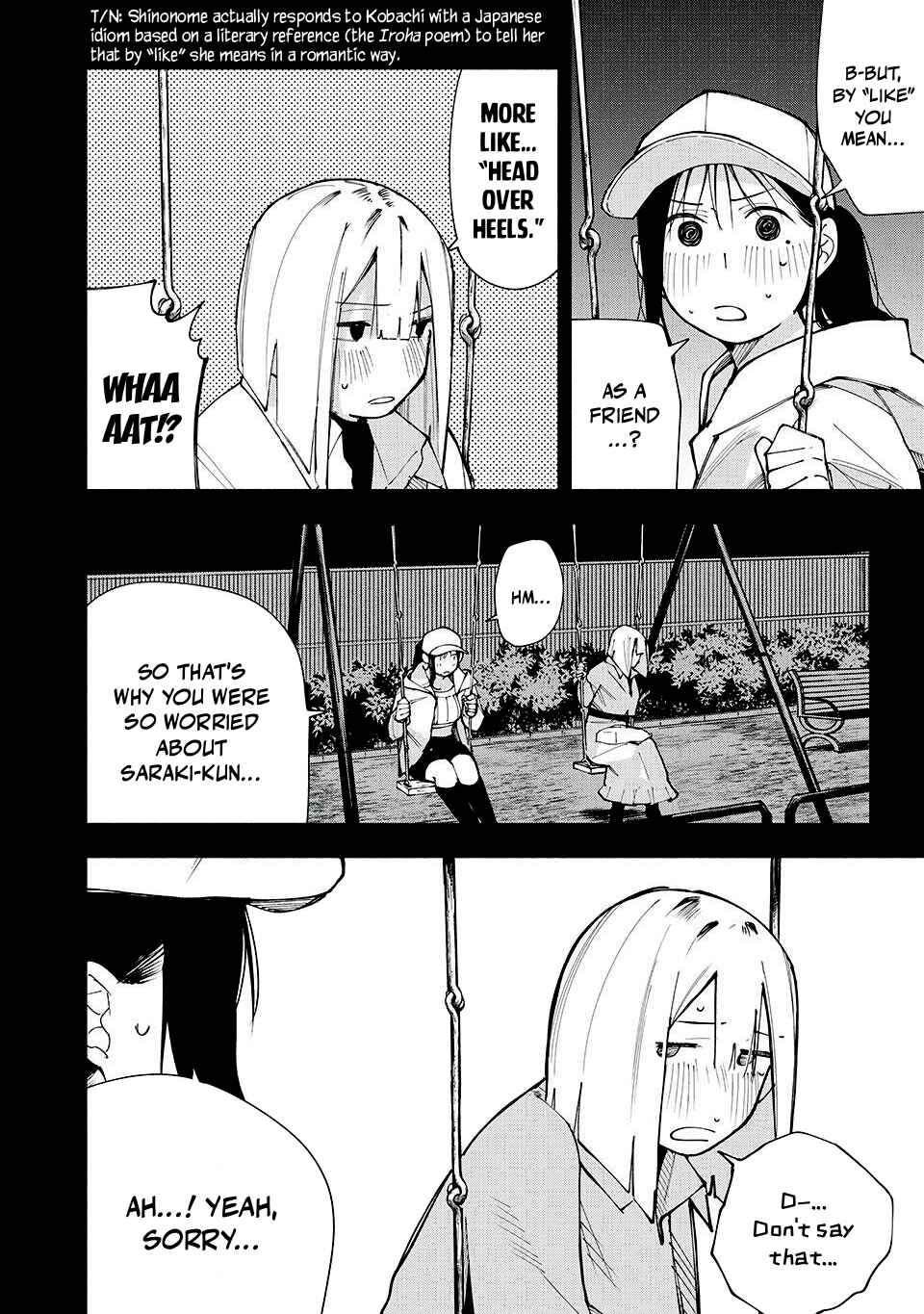 Chapter 12 - Page 4
