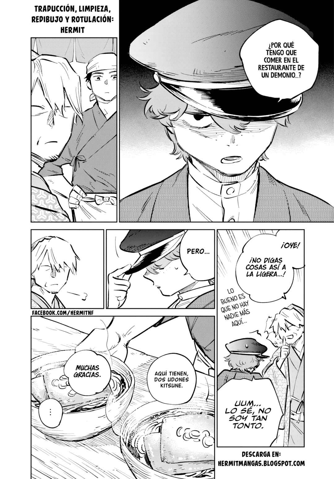 Chapter 54 - Page 2