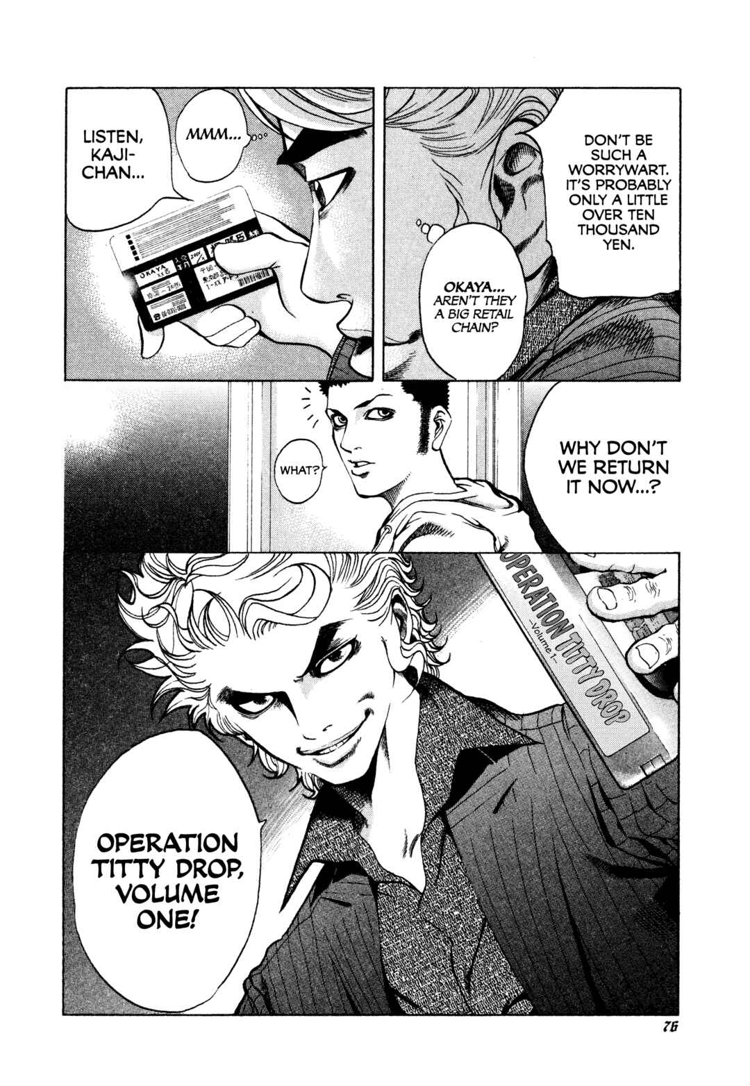Chapter 3 - Page 4
