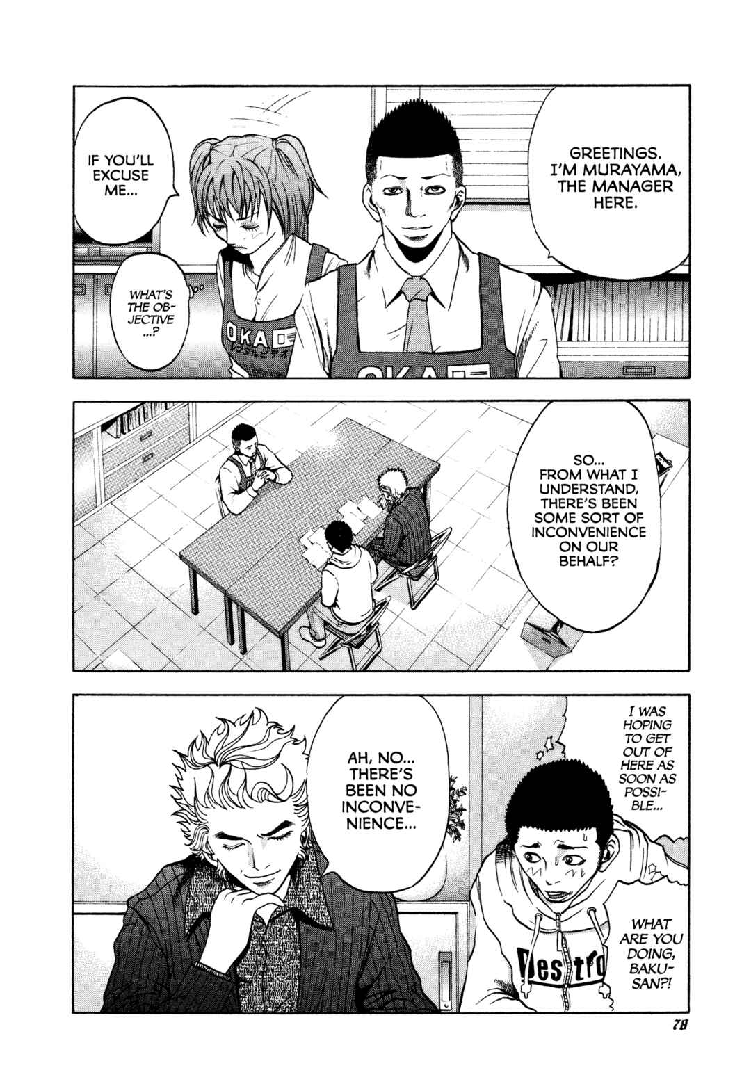 Chapter 3 - Page 6