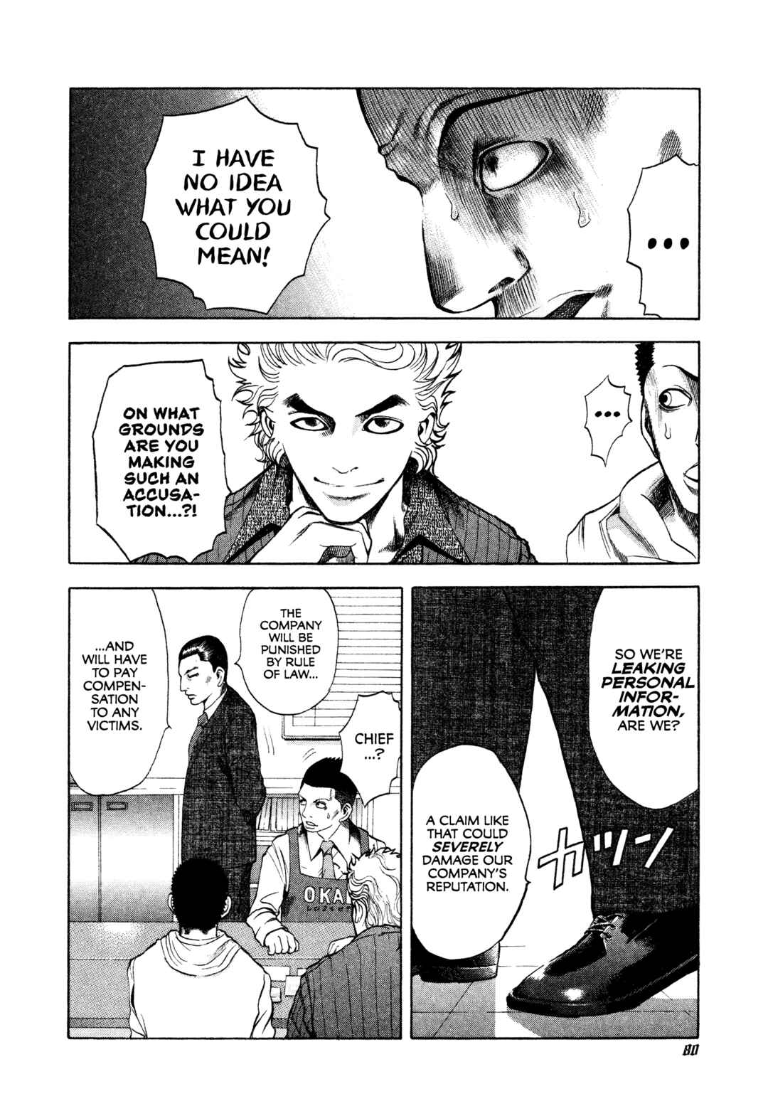Chapter 3 - Page 8