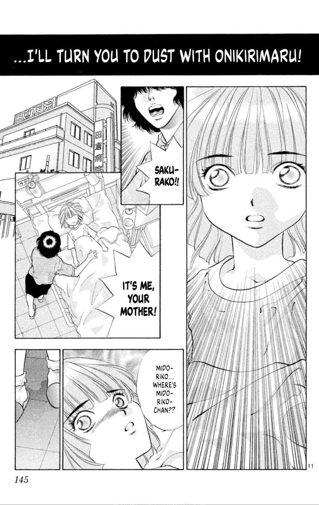 Chapter 84 - Page 11