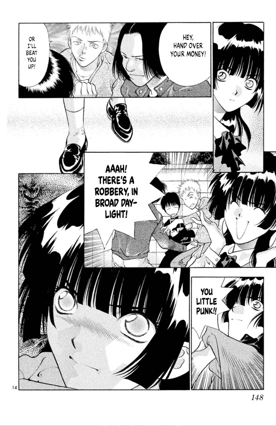 Chapter 84 - Page 14