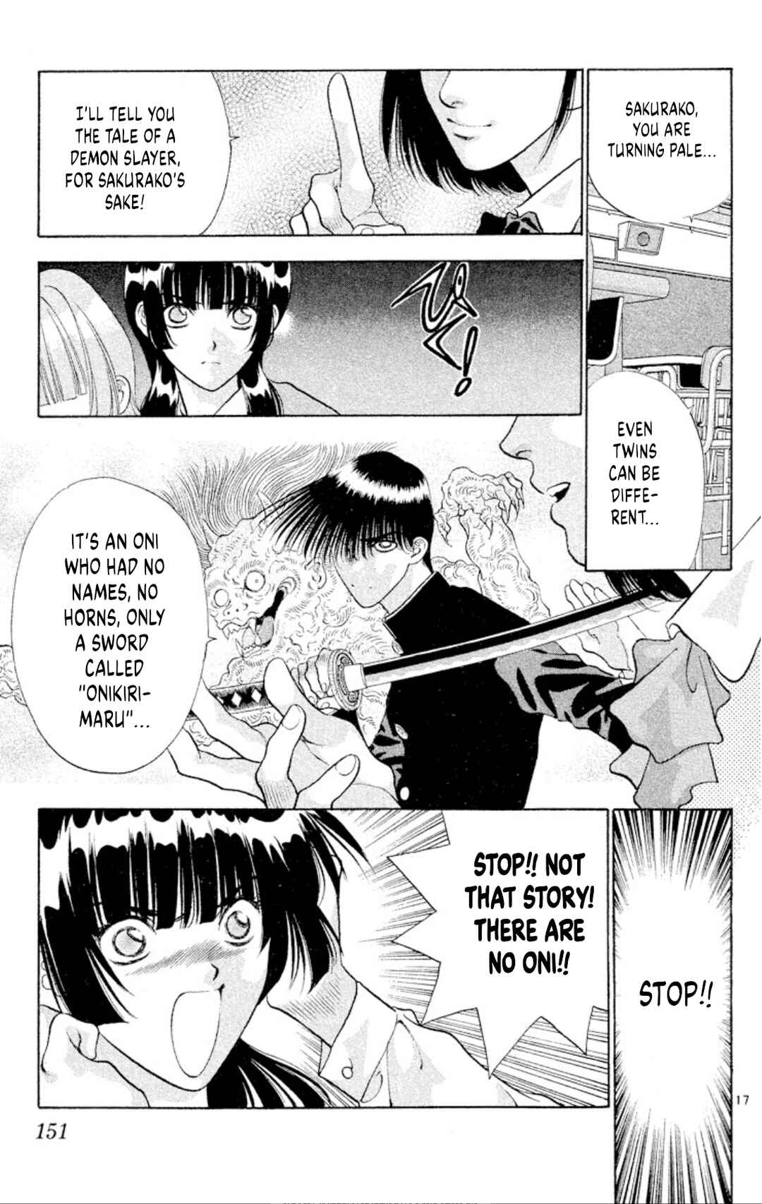 Chapter 84 - Page 17