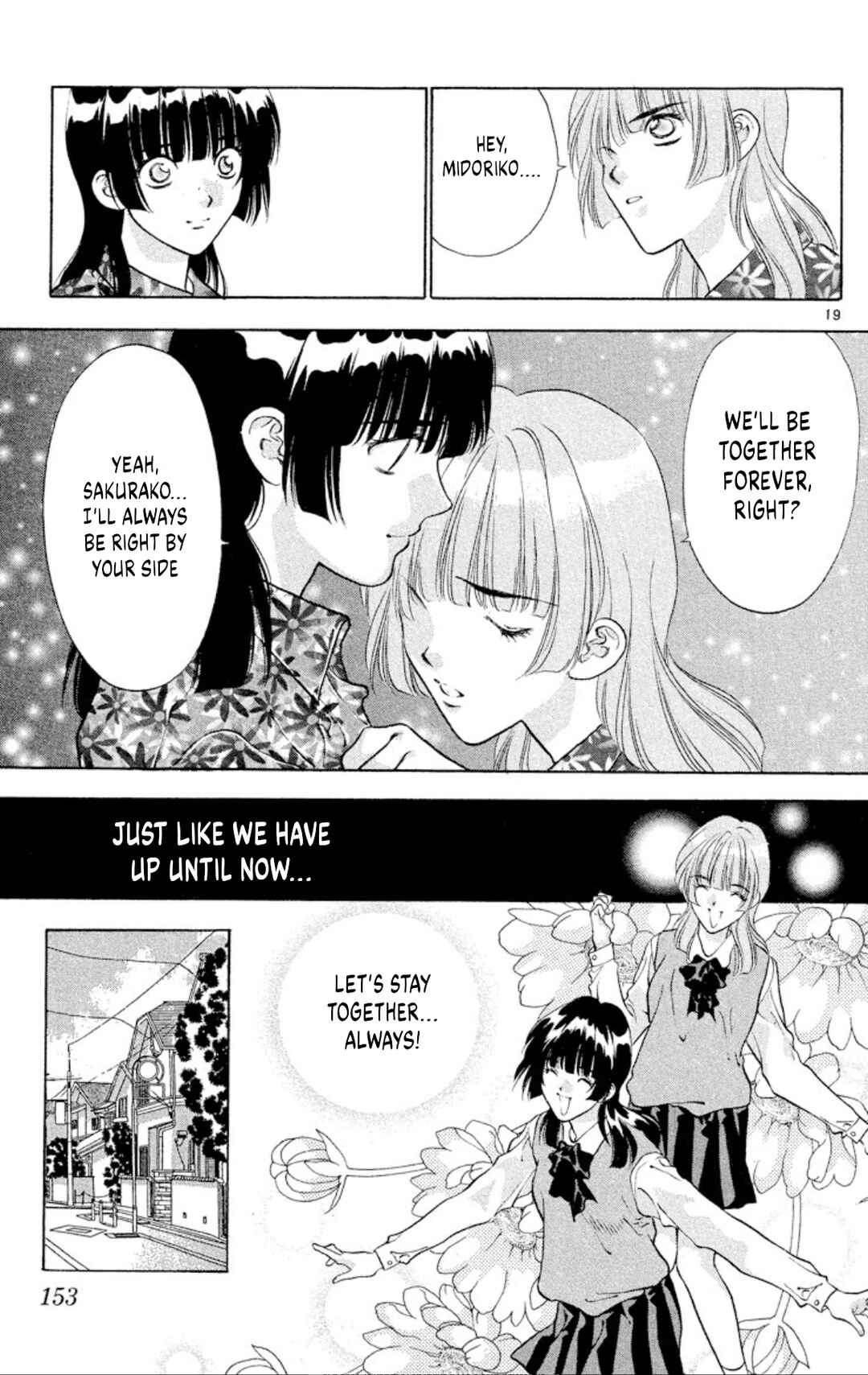 Chapter 84 - Page 19