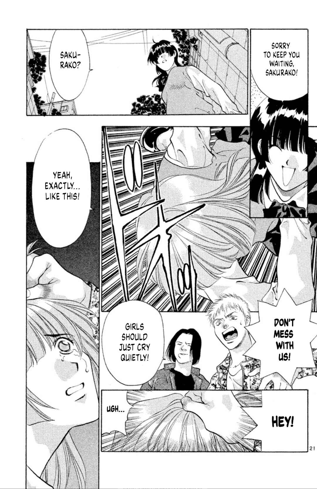Chapter 84 - Page 21