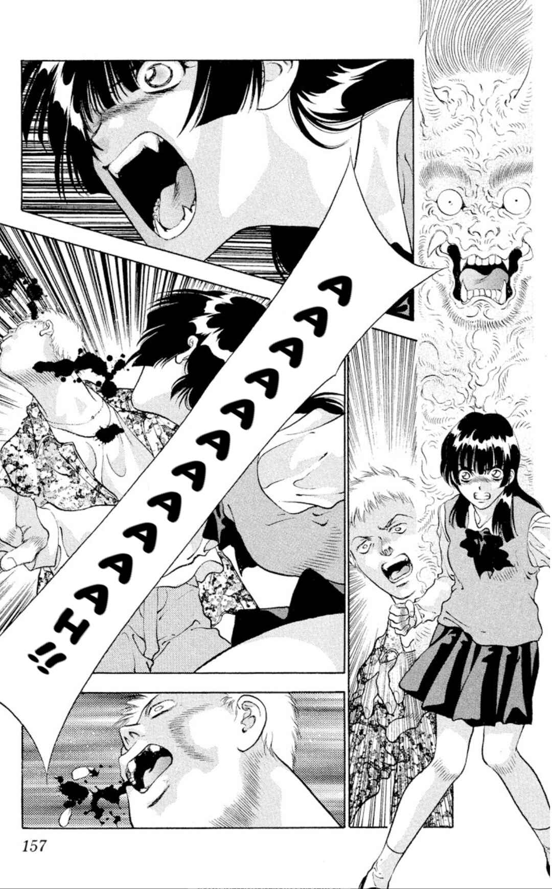 Chapter 84 - Page 23