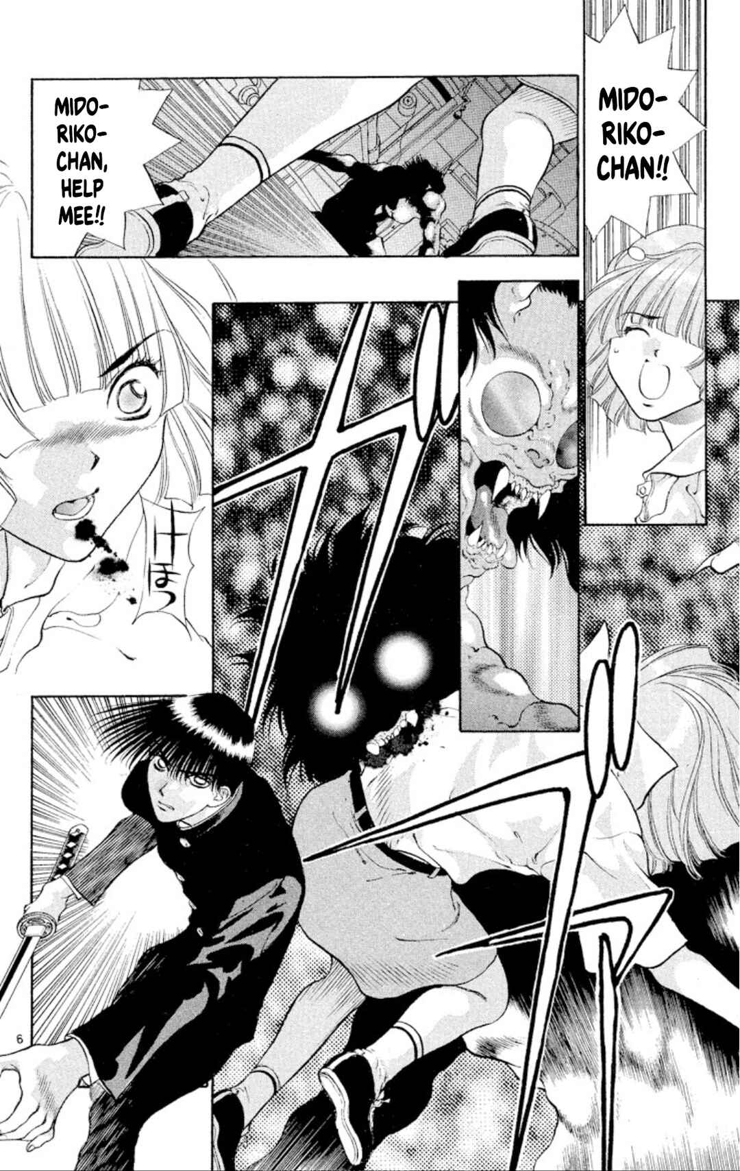 Chapter 84 - Page 6