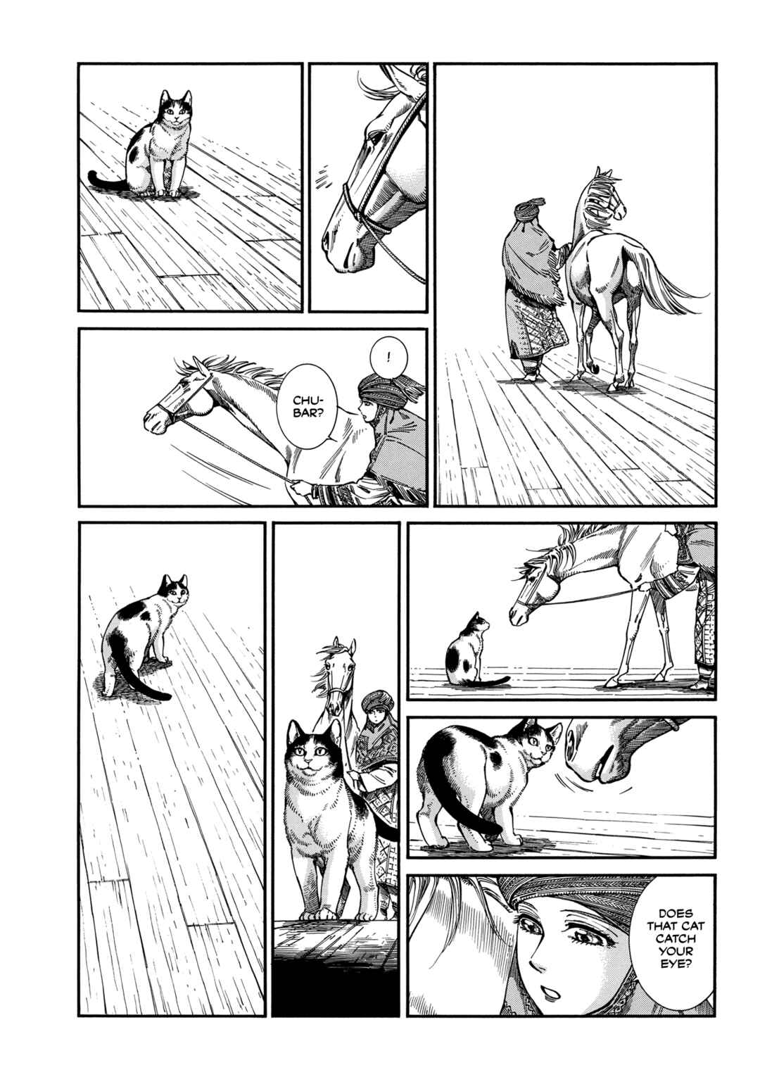 Chapter 105 - Page 15