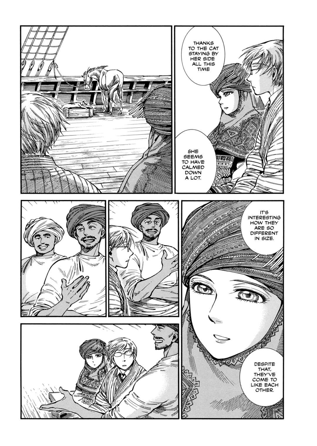 Chapter 105 - Page 20