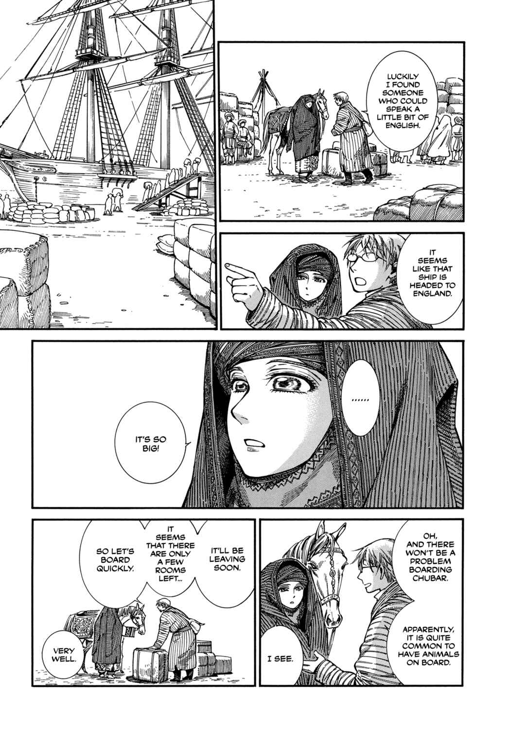 Chapter 105 - Page 3