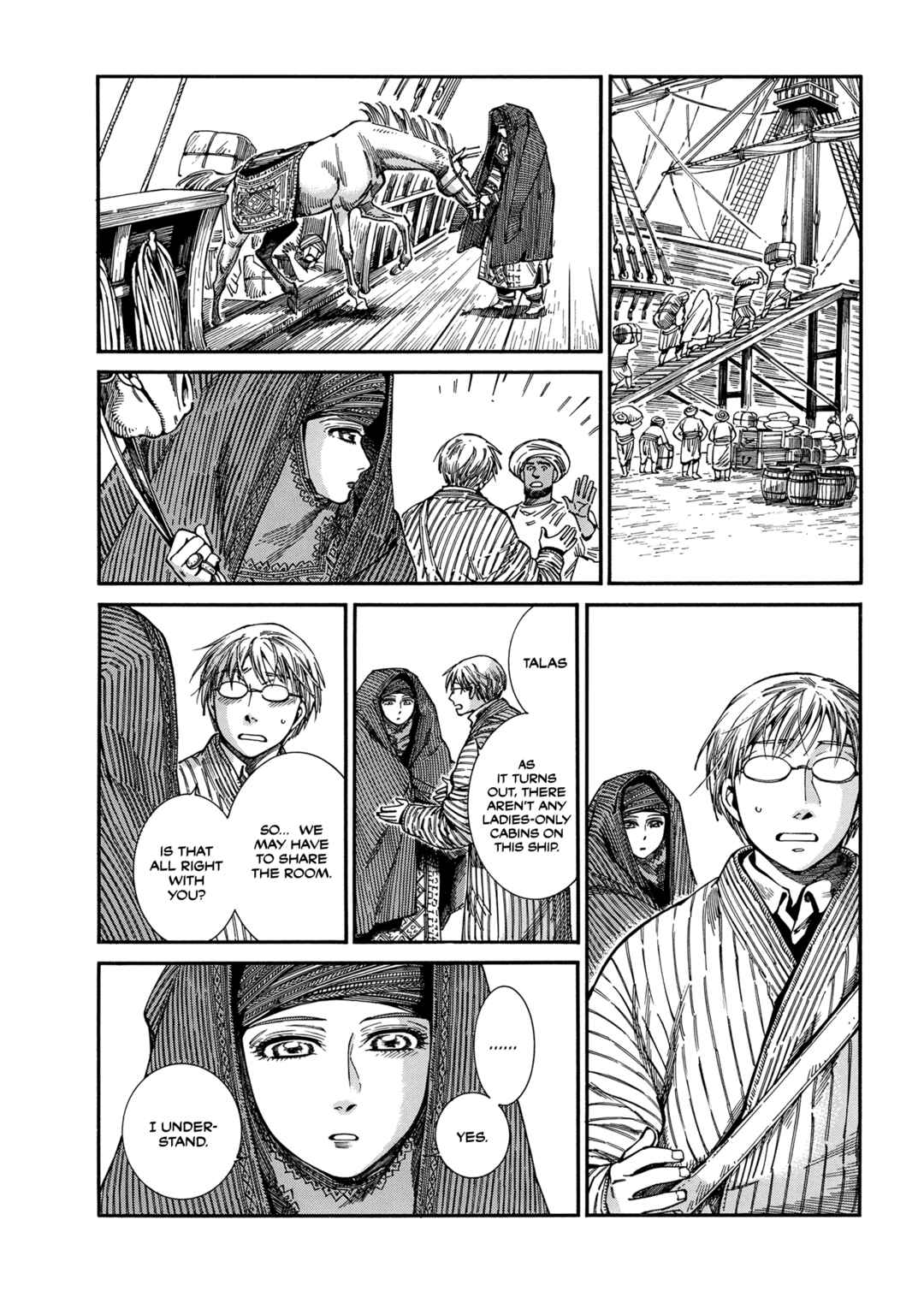 Chapter 105 - Page 4