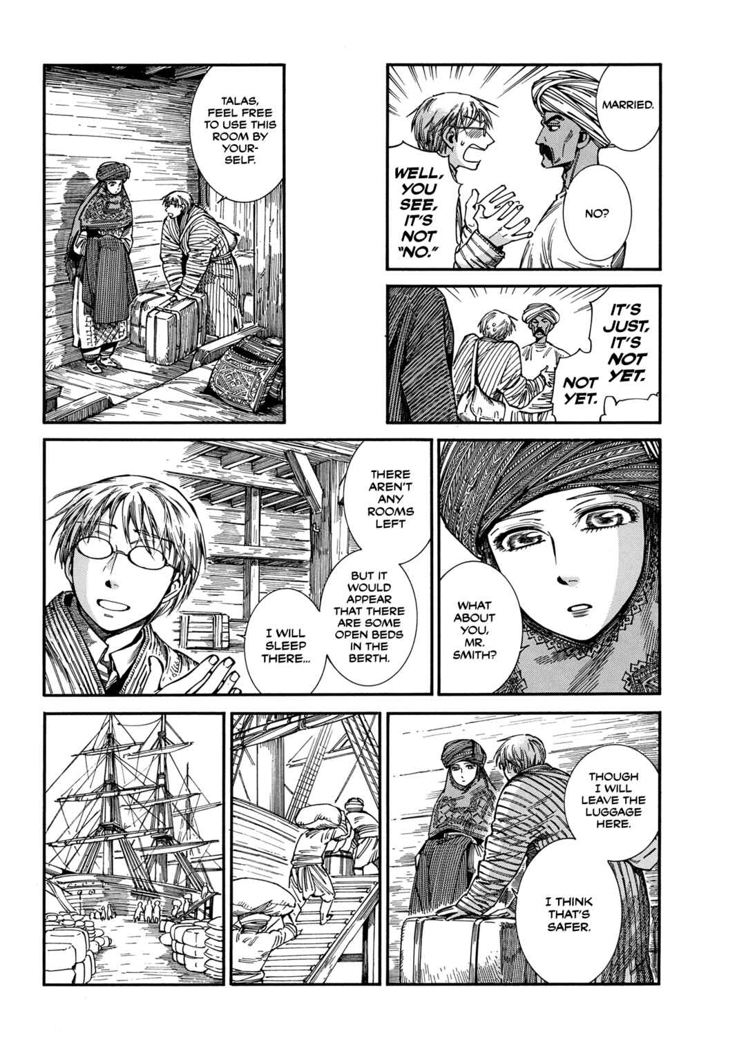 Chapter 105 - Page 7