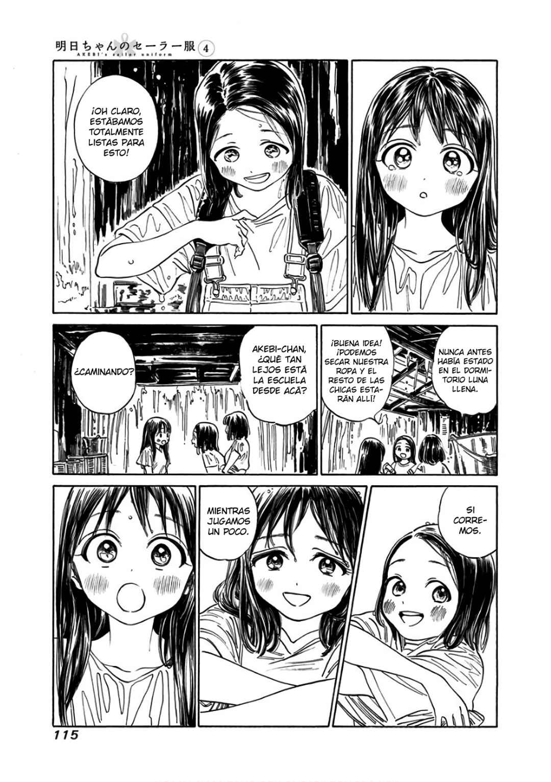 Chapter 24 - Page 14