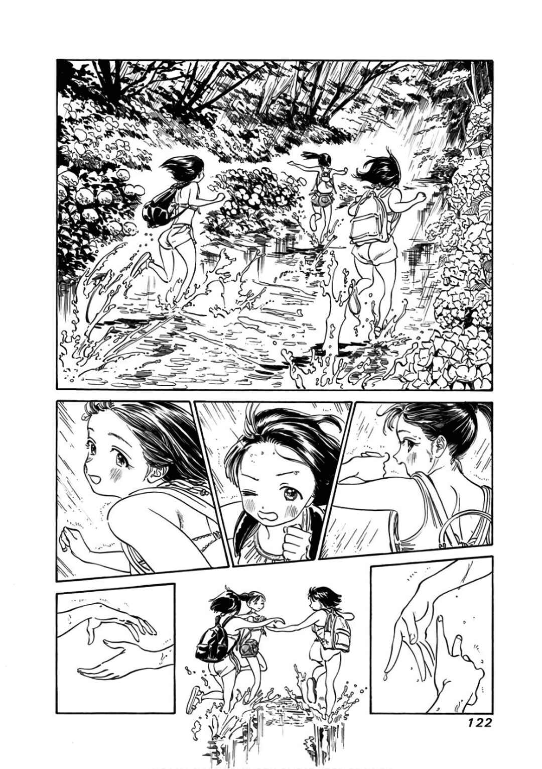 Chapter 24 - Page 20