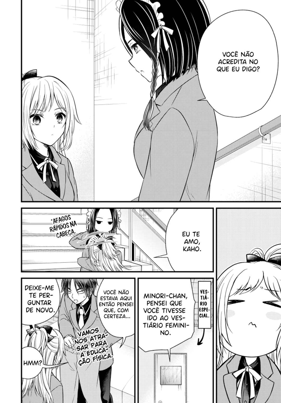Chapter 132 - Page 15