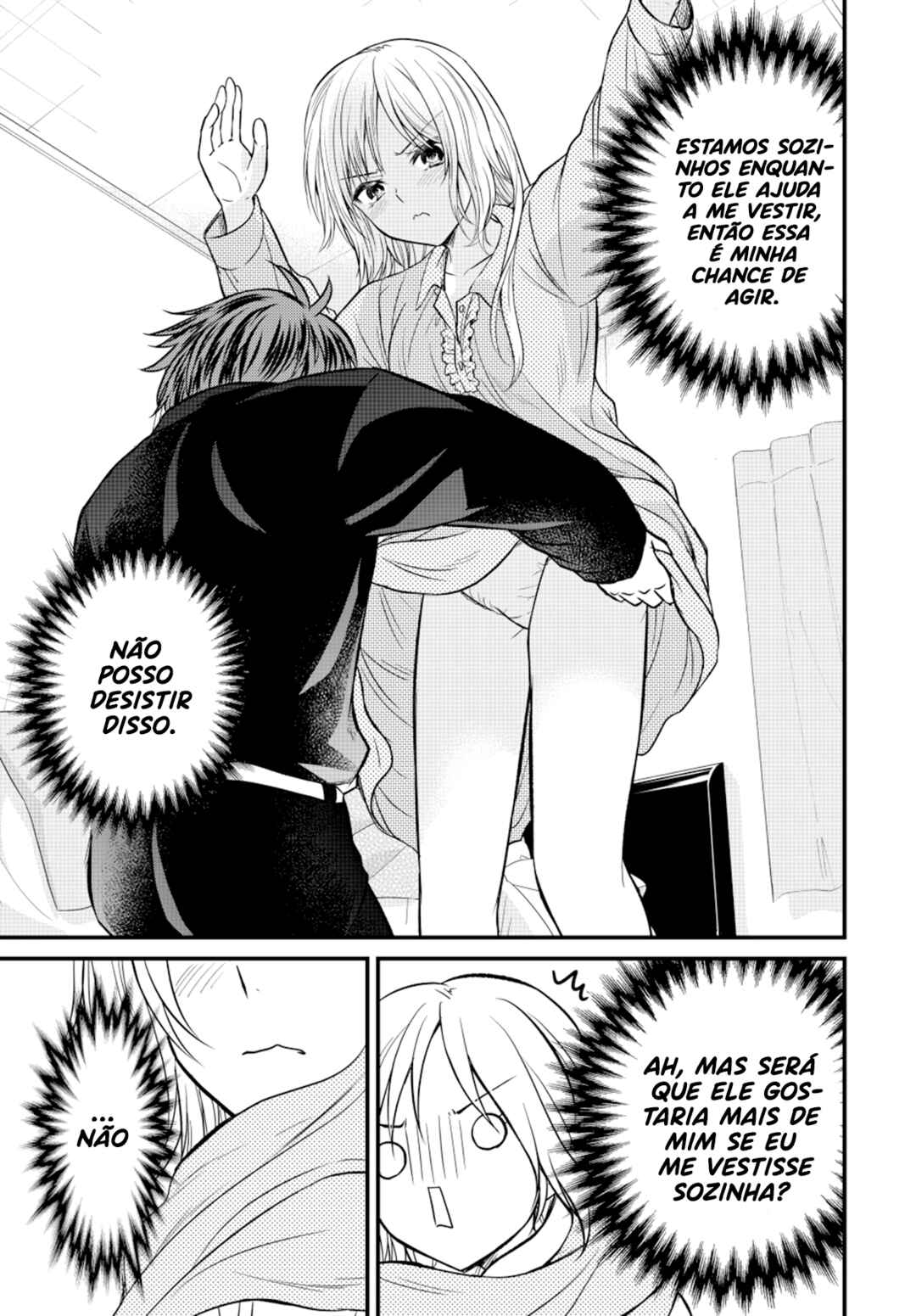 Chapter 132 - Page 8