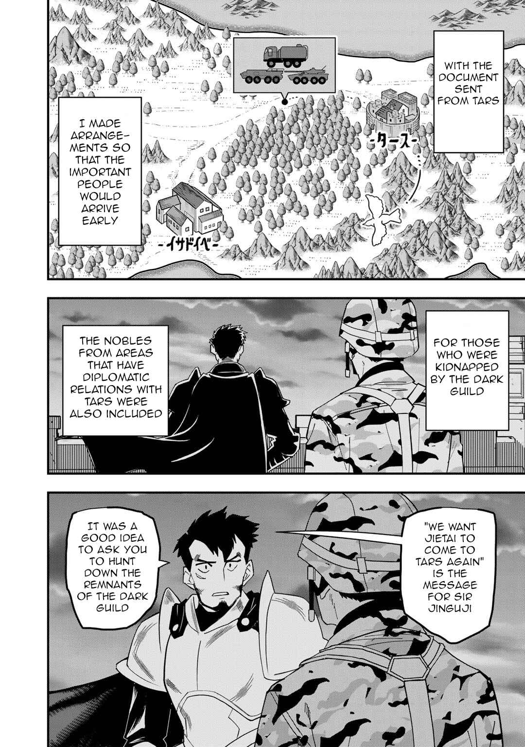 Chapter 25 - Page 17