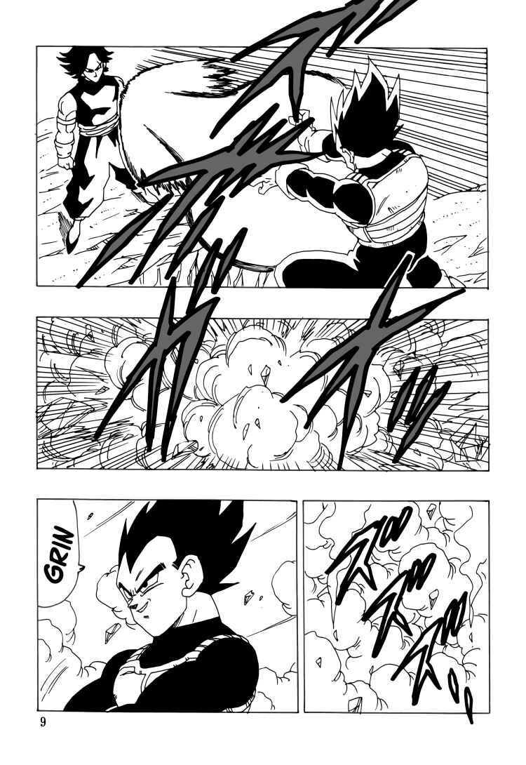 Chapter Intertwining Fighting Spirit - Page 10