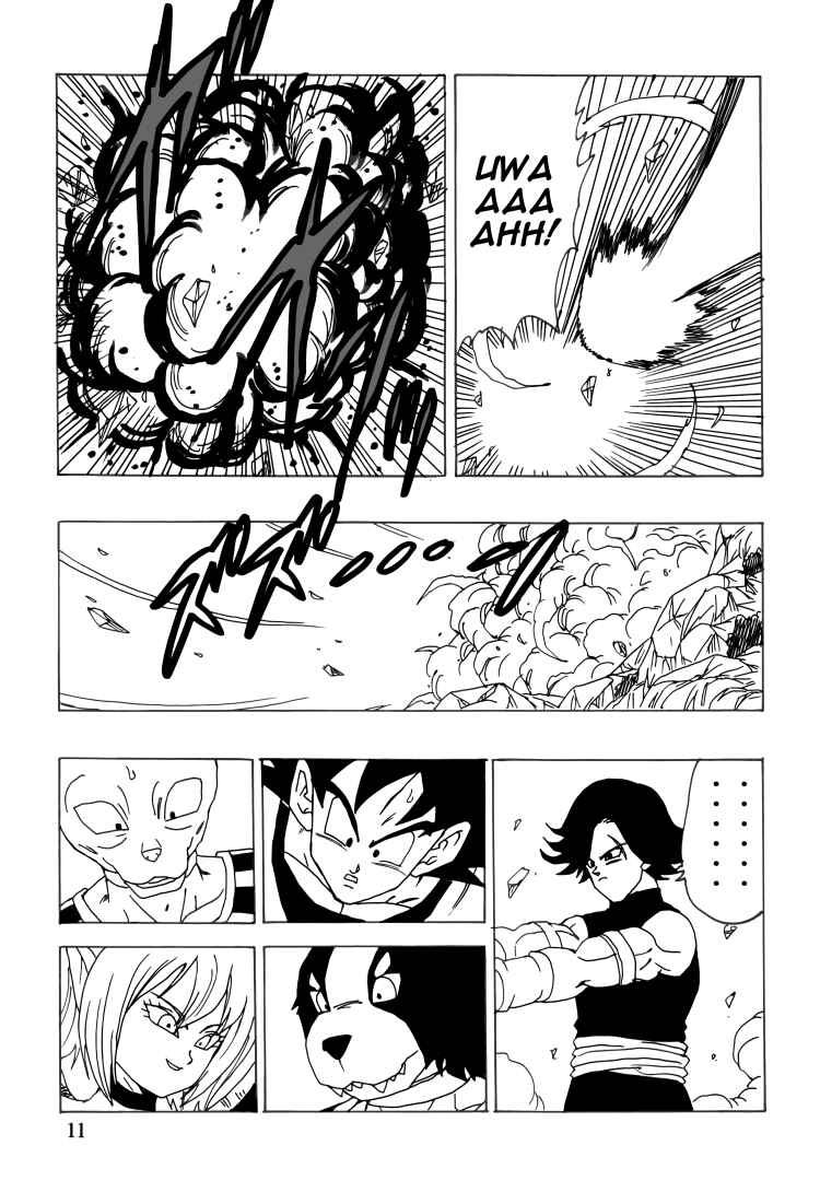Chapter Intertwining Fighting Spirit - Page 12