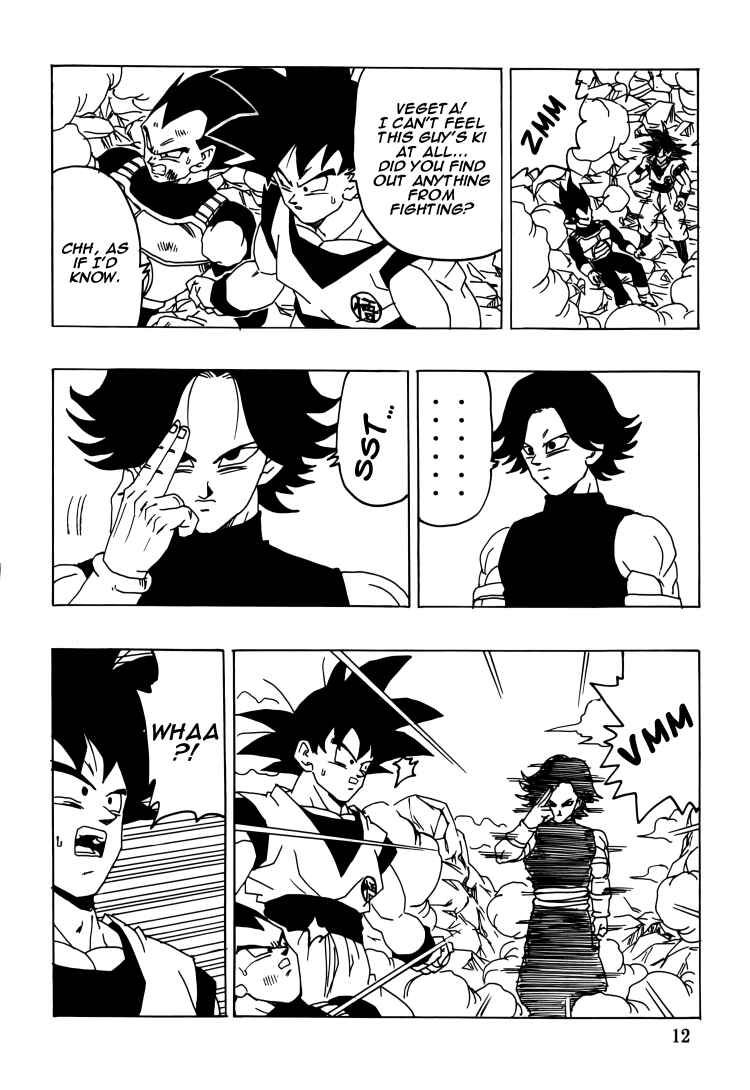 Chapter Intertwining Fighting Spirit - Page 13