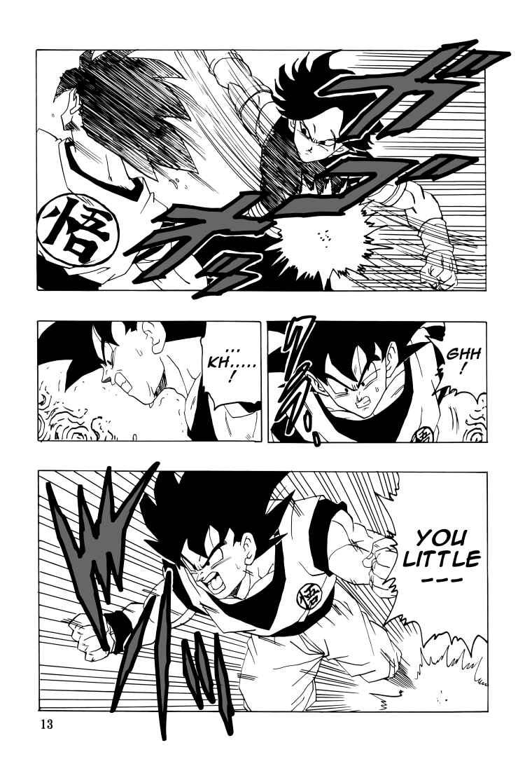 Chapter Intertwining Fighting Spirit - Page 14
